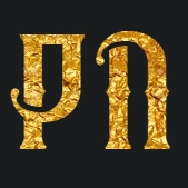 Золотая надпись с шрифтом ColumnS