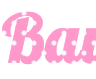 Создай красивую png надпись онлайн розовый фон - Шрифт Lobster